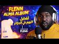 Flenn Alma Album REACTION The Goat Part 1 