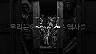 “히틀러 어머니가 세상을 바꿀뻔 했다