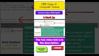Computer Science Class 12 Sample Paper 2025-26 Solutions #shorts #youtubeshorts #shortsviral