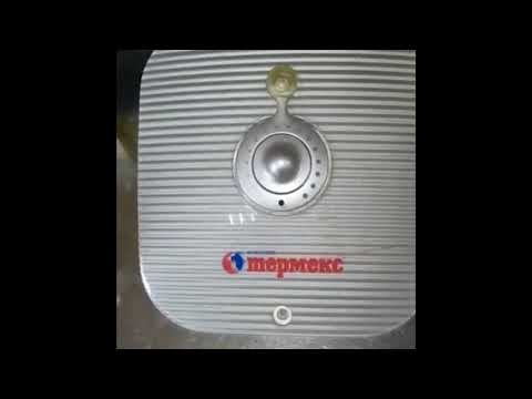 Ремонт водонагревателя термекс 30 литров своими руками видео