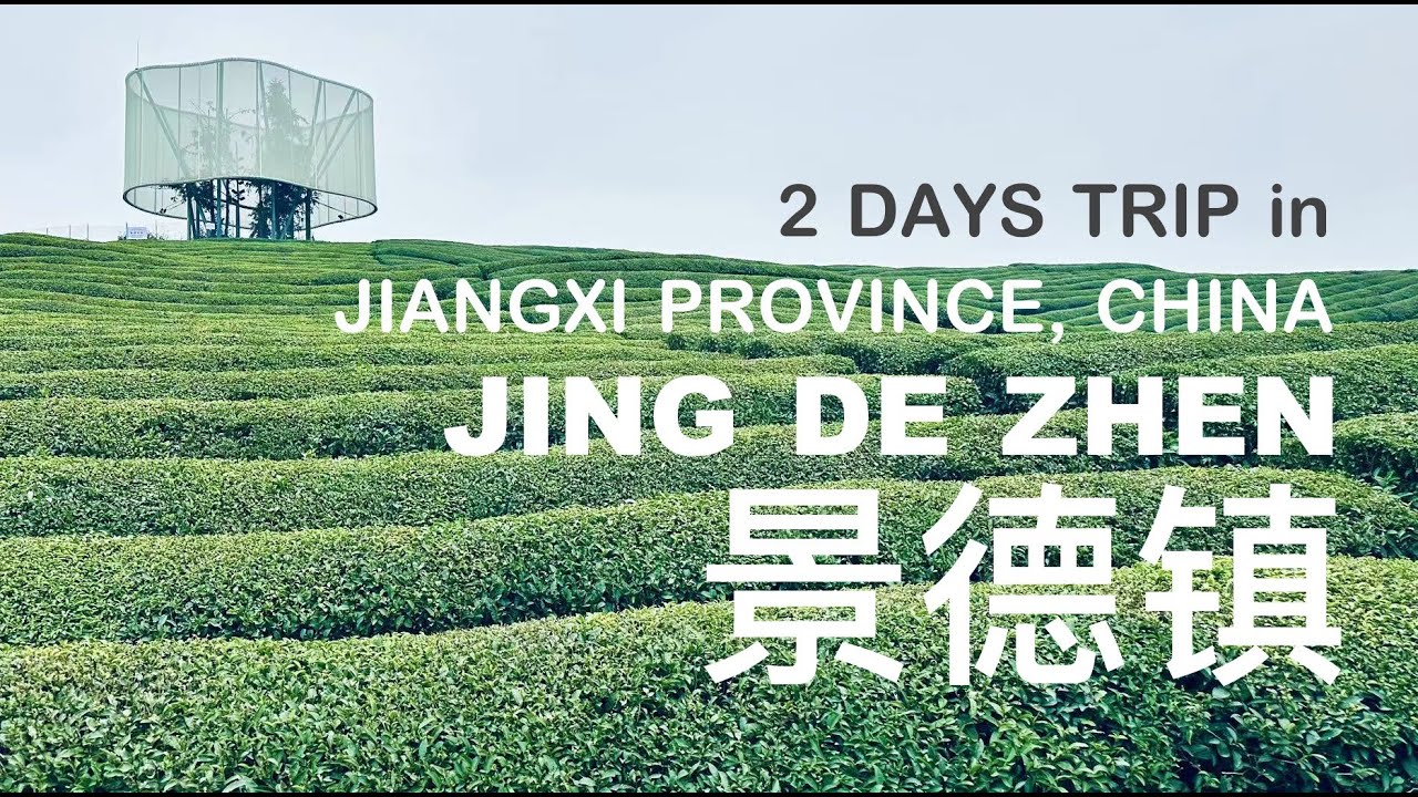 Jingdezhen to Shanghai | Day2 of 2days trip in Jiangxi | China Trip | Traveling in China