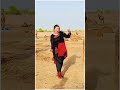 sarikii song😌😘#mujra #mujradance#stagedance #mujrasong#short#youtubeshors