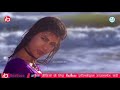 Ye Ishq Bada Bedardi Hai WhatsApp Status Video Very Romantic Love Song Itrihas Whatsapp Status Video Download Free