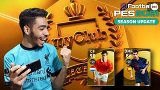 legends in the box draw YAAAY !! pes 2021 mobile pack opening  part 1