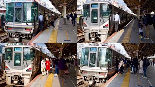 【新快速の高速進入連発！】JR西日本 神戸線 三ノ宮駅 列車発着集