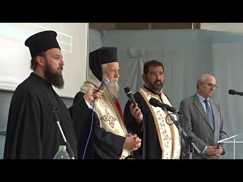 Eviatop Ομιλία Μητροπολίτη