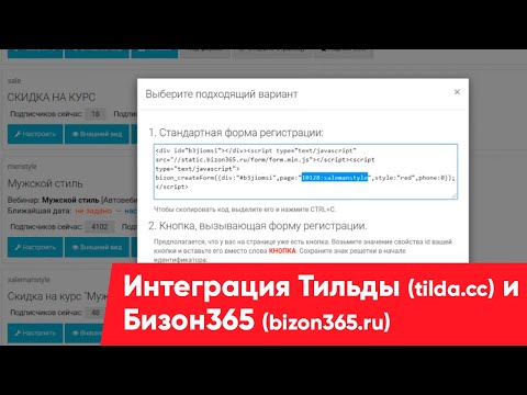 Краткая инструкция, как