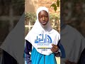 Ramadan Kareem Day 4/Intercontinental Schools