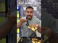 أشهر أكل شوارع في العالم الكارنتيكا في الجزائر الخميائي 
