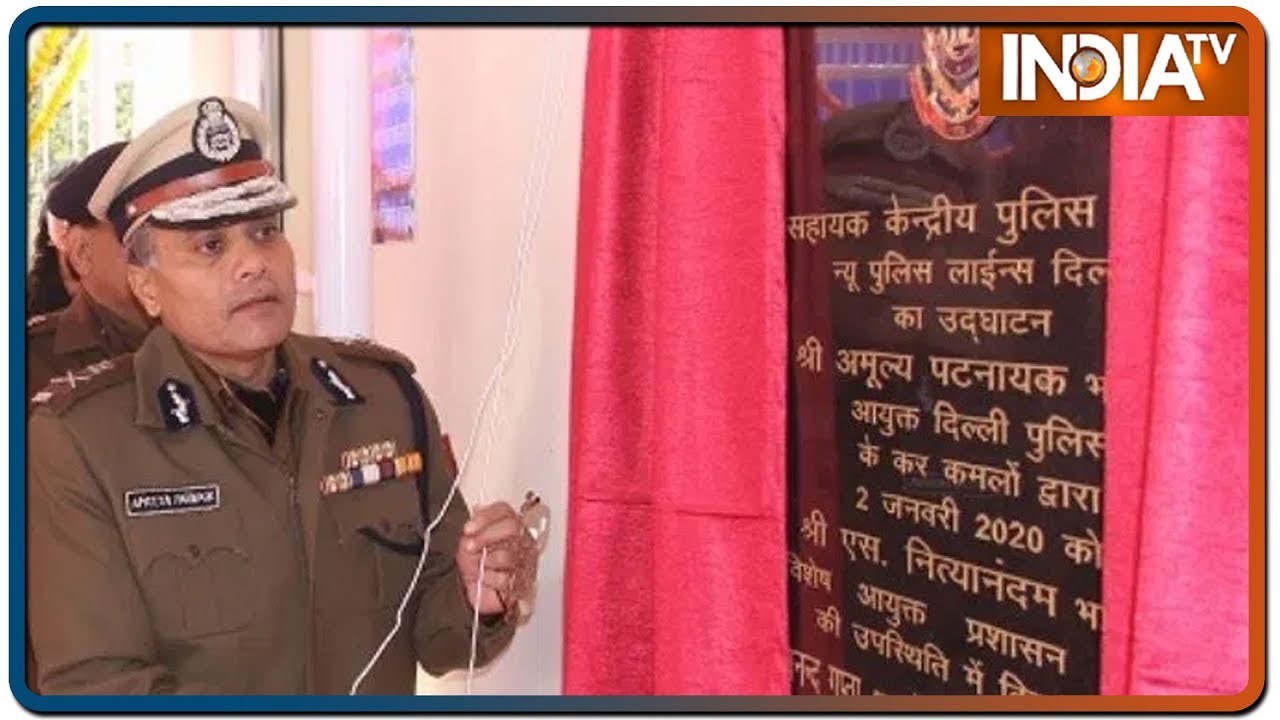 Delhi Police chief inaugurates subsidiary central police canteen and