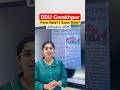 DDU Gorakhpur University Entrance Exam 2026 Application Form Exam Date New Syllabus DDU Form 2026 DDU Gorakhpur University Entrance Exam 2026 Application Form Exam Date New Syllabus DDU Form 2026