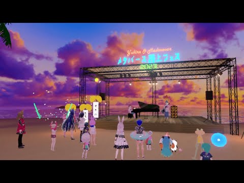 若者のすべて cover /北如来那 with まどーん