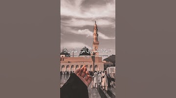 أجمل التلاوات الخاشعة للقارئ إسلام صبحي #عبدالرحمن_مسعد #ياسرالدوسري #المصحف #اكسبلور #عثمان_الخميس