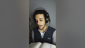 وَجَعَلْنَا مِنَ الْمَاءِ كُلَّ شَيْءٍ حَيٍّ ۖ أَفَلَا يُؤْمِنُونَ - بصوت القارئ عمر ضياء الدين