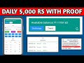 Vespa Colour Presentation Game || How To Earn Money 💰 Online || Mobile se Paise Kaise Kamaye