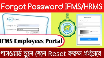 How To Reset Password Of HRMS E Services For Employee || Forgot Employment WBIFMS IFMS Password ||