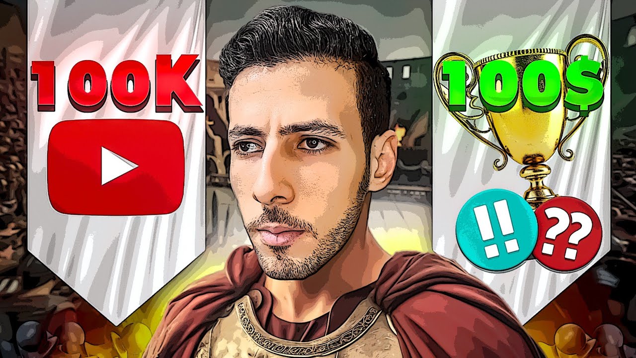 الثانى عشر | كأس ال 100 الف متابع 🥷🔥