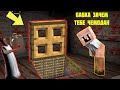 GRANDPA ПОСТРОИЛ ДОМ ПОД САМЫМ БОЛЬШИМ ЛЮКОМ В МИРЕ БАБКИ ГРЕННИ В МАЙНКРАФТ | MINECRAFT GRANNY