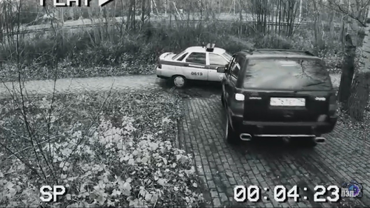 Паша Пэл машины Гелик