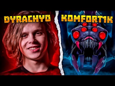 Видео: ПОПАЛСЯ ВМЕСТЕ С DYRACHYO В ОДНОЙ КОМАНДЕ НА 10К АВГ 😱 | DOTA 2