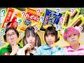 【対決】頭の上のクレーンゲームお菓子取るまで終われません！！【忍者めし/ハッピーターン/堅あげポテト/おやつカルパス】