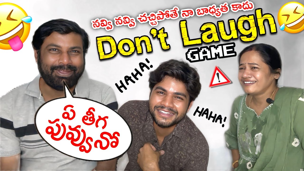 Vamooooooo 🤣🤣 #funny #comedy #viral #trending #family #game 