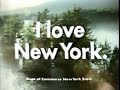 I love new york commercial 1978