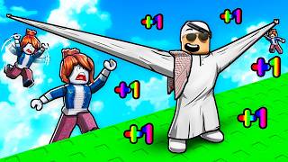 تحدي اليد الطويلة في روبلوكس ! 🔥😱 (صرت اخطبوط)!! screenshot 5