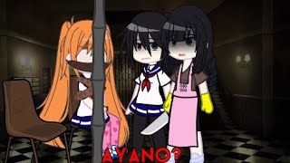 Deja Vu?Ayano Y Ryoba 