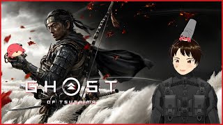 Ghost of Tsushima PC: Saving Tsushima but on PC this time!