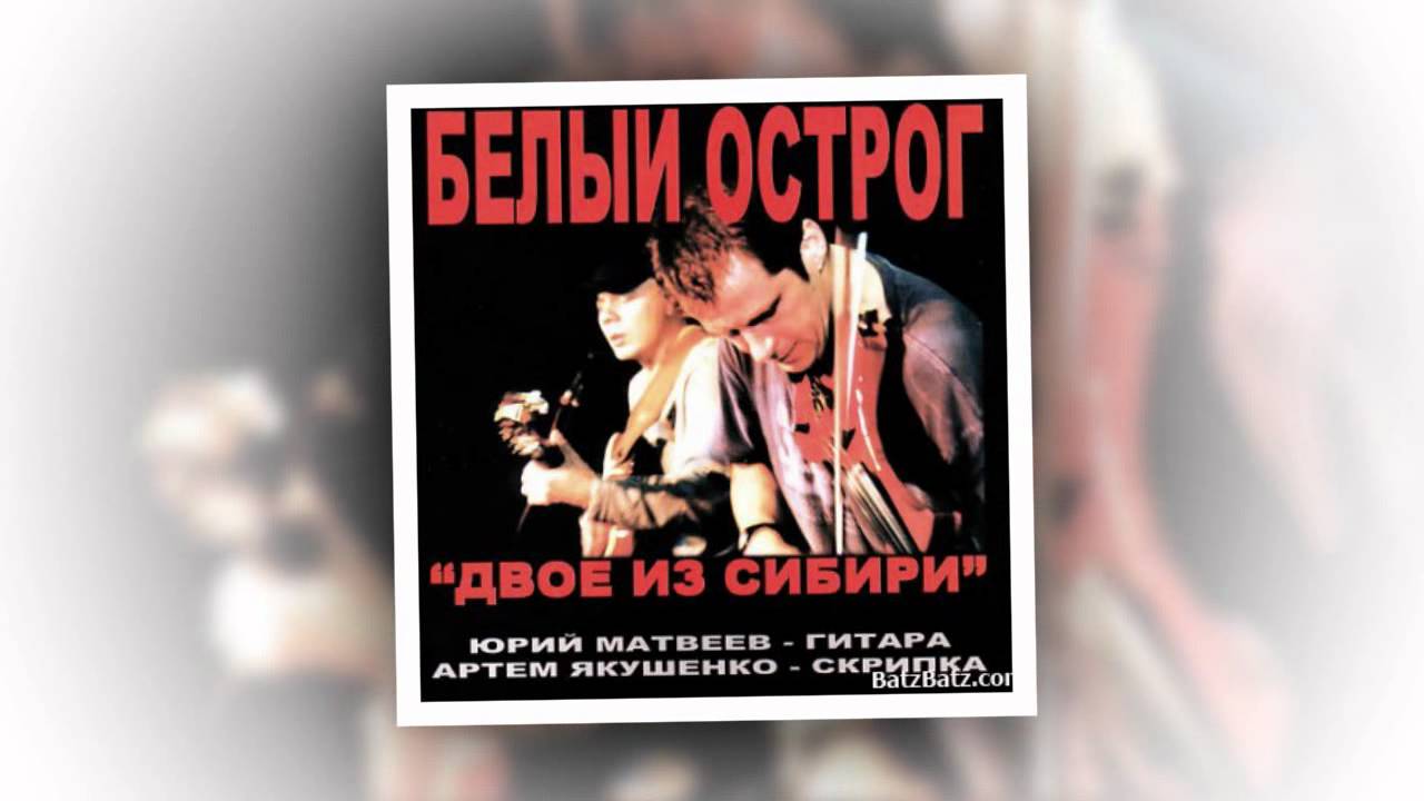 Я не подарю тебе этот мир он не мой скачать Я не подарю тебе этот мир он не мой скачать