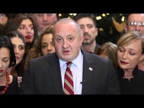 პრეზიდენტის საახალწლო მილოცვა