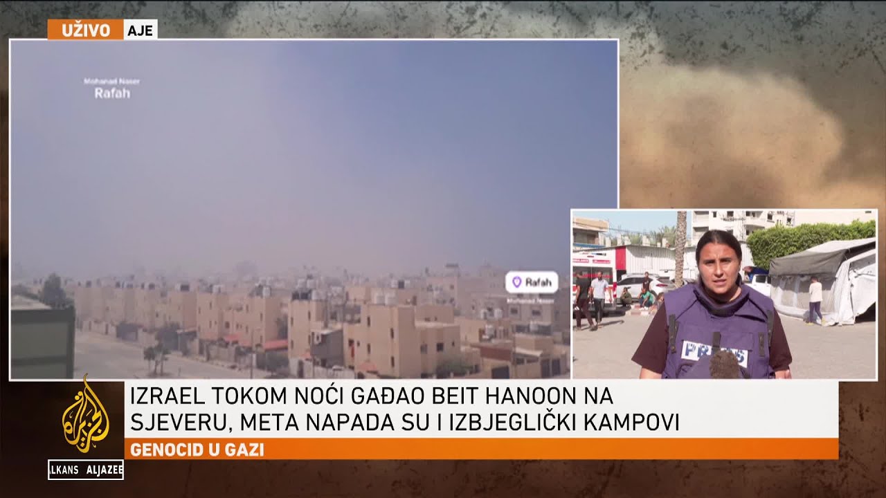 إسرائيل تواصل هجماتها على قطاع غزة: المناطق الشمالية والوسطى والجنوبية تتعرض للهجوم