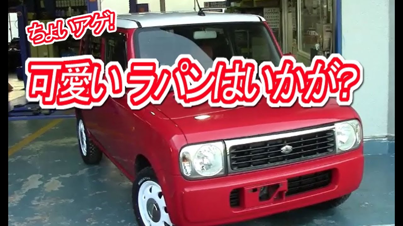 lapin様 hq720.jpg?sqp=-