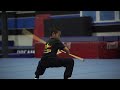 wushu hype video