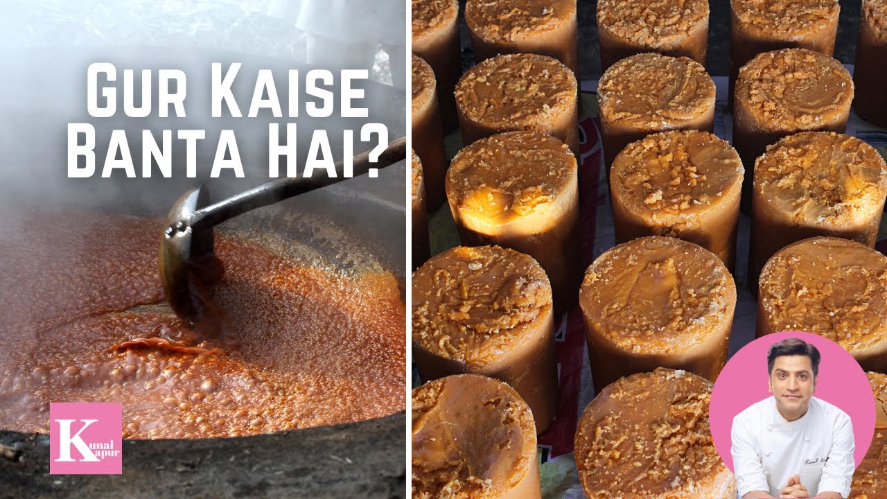 Gur Kaise Banta Hai? Jaggery Making Process | गन्ने के रस से गुड़ कैसे बनता है ? Kunal Kapur Travels