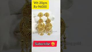 Gold Earrings Designs New Model 2023