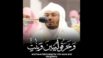 ياسر الدوسري تلاوه مبكيه 😭😭