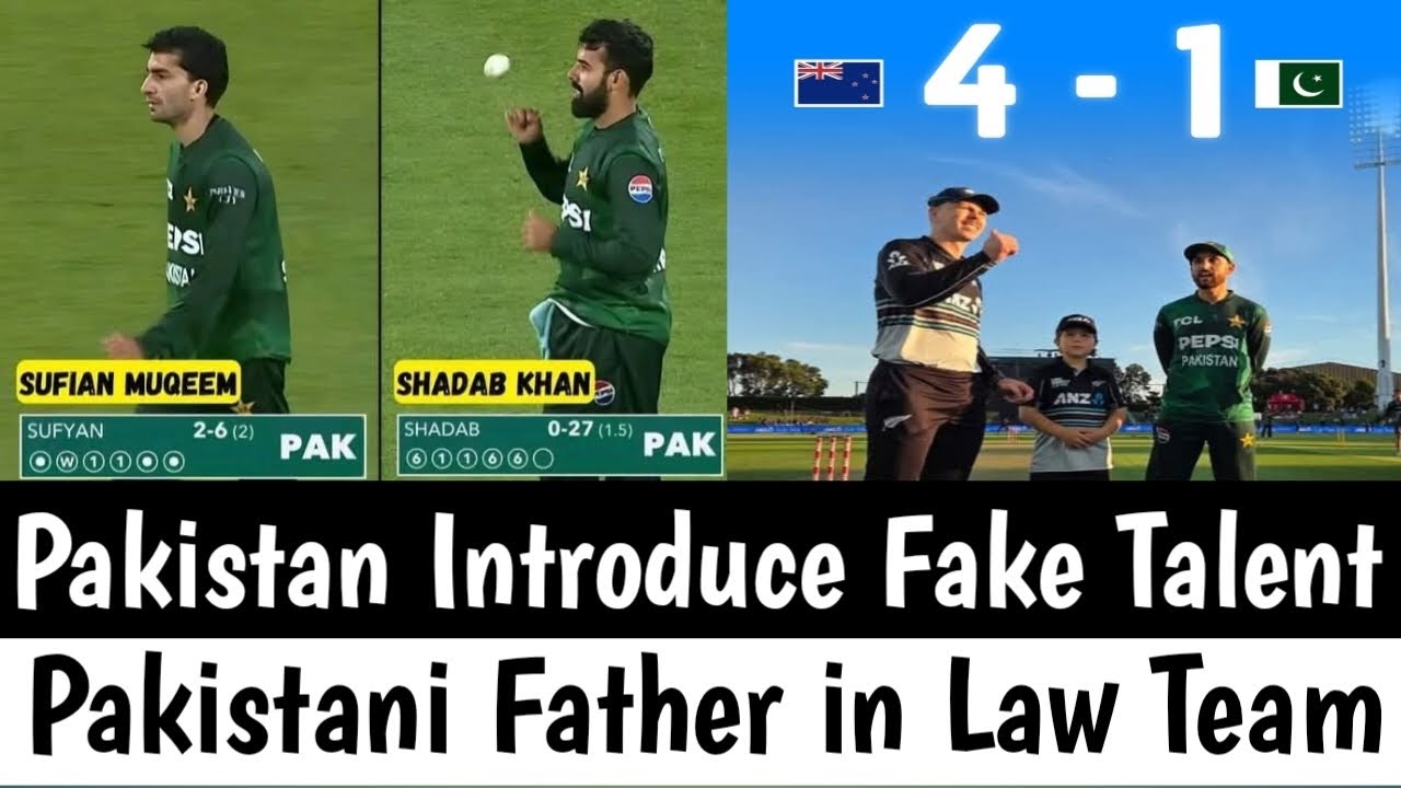 Pakistan Introduces Fake Talent | NZ Won Series by 4-1 | Pak or Father in Law Team? | Sufyan Dislike