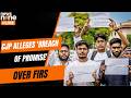 CJP Alleges 'Breach of Promise' Over FIRs | CJP vs Centre: Has Govt Broken Its Promise?