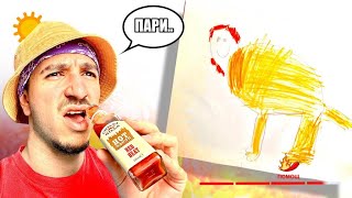 :    ,     ...