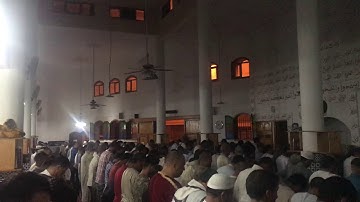 سورة الفاتحة، أيوب حوميدة