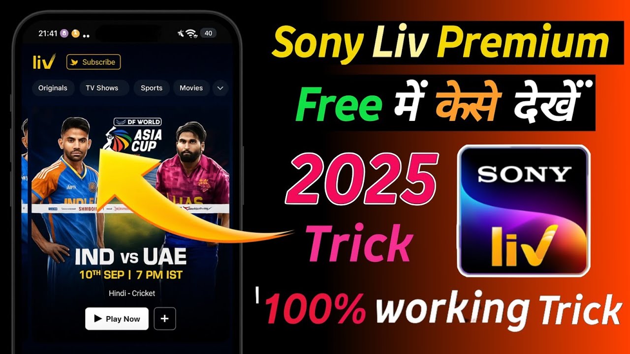Sony liv premium kaise le | sony liv free subscription | how to watch ...