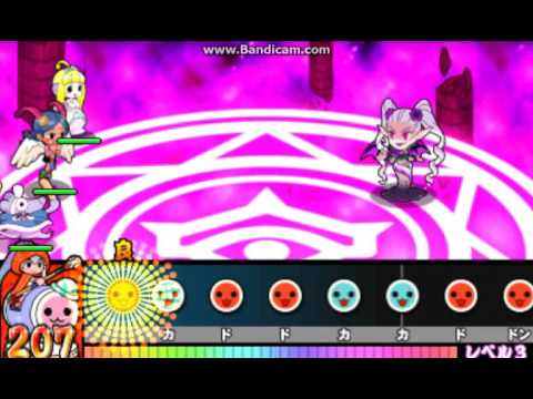 太鼓の達人 ミステリーアドベンチャー 真デボラ戦 辛口 フルコンボ Youtube 太鼓の達人 ミステリーアドベンチャー 真デボラ戦 辛口 フルコンボ Youtube