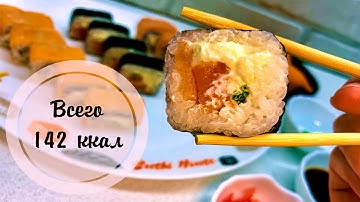 РОЛЛЫ ФИЛАДЕЛЬФИЯ | Готовим РОЛЛЫ дома | ХОЛОДНЫЙ ролл | ТРИ ВИДА ФИЛАДЕЛЬФИИ | СУШИ с лососем