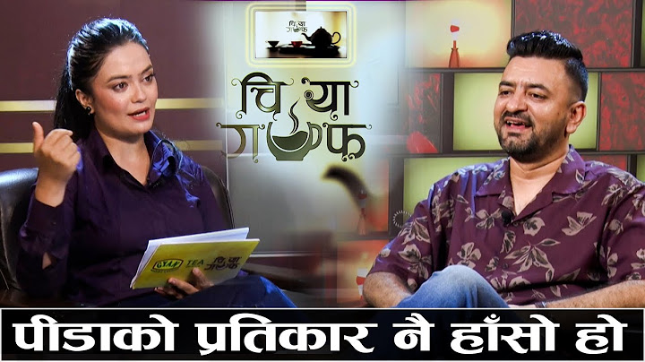 भविष्यमा बालेन शाहको क्यारिकेचर गर्न मन छ, युथले निकालेको फिलोसोफीको कारण बालेन हिट