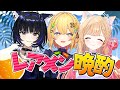 https://youtu.be/Px9y5curMQc