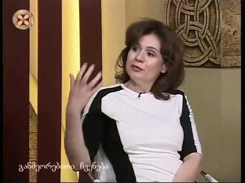 სამოქალაქო განათლება-პროგრამა \" მომავლის თაობის\" დირექტორი მარინა უშვერიძე