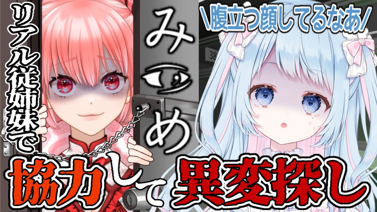 【誘導枠】むぎちゃんの枠に来てね!!