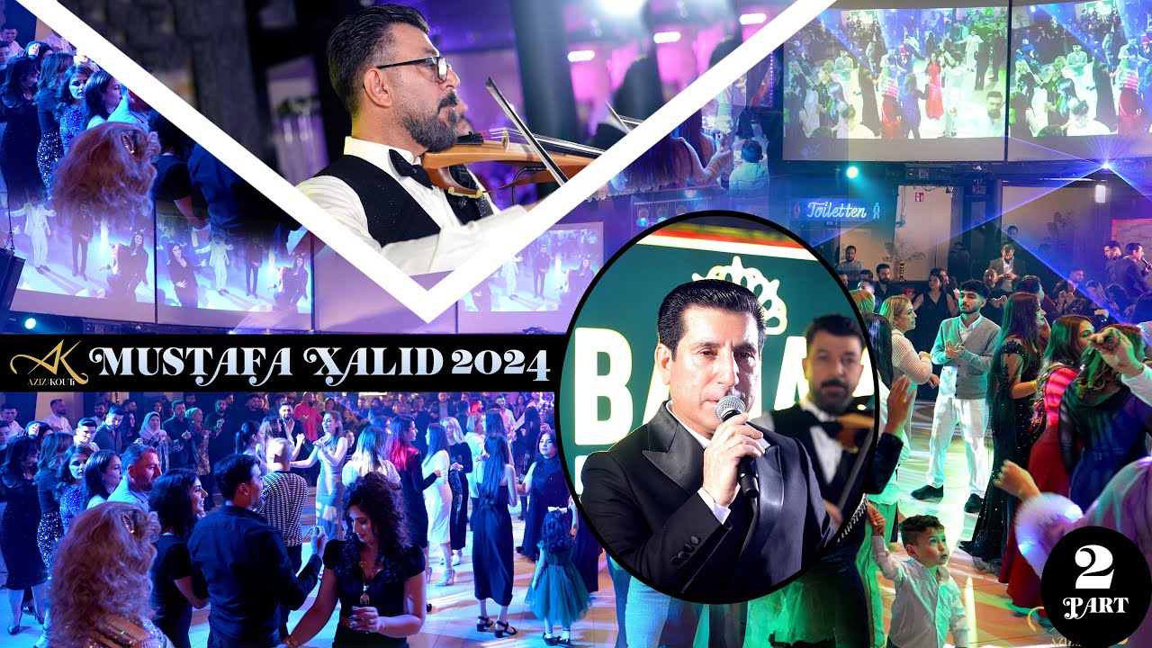 حفلة رأس السنة الفنان مـُصطـفى خــالـِـد Mustafa Xalid  Part 2  شيخاني Schxanî